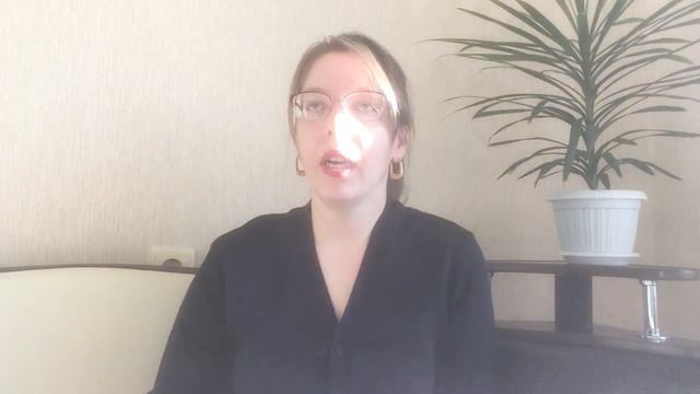 Психолог 30 + Наталья Леванина