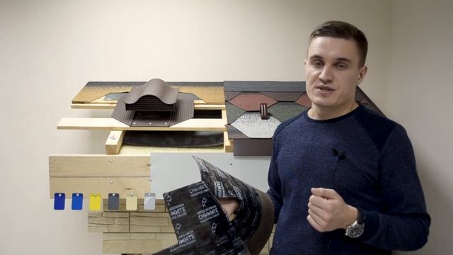 Гибкая и мягкая / Надёжна ли битумная кровля / Стабилис смотреть онлайн