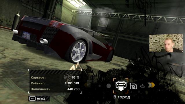 🔴 NEED FOR SPEED: MOST WANTED #6 | ИХ ОСТАЛОСЬ ПЯТЬ | REAL TOP GAME | СОБОЛЬ смотреть онлайн