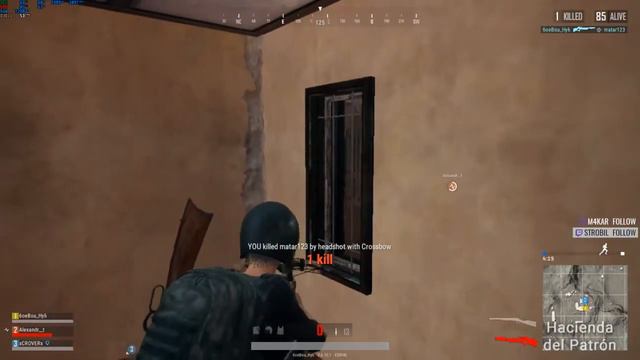 Когда кроме арбалета ничего не было смотреть онлайн