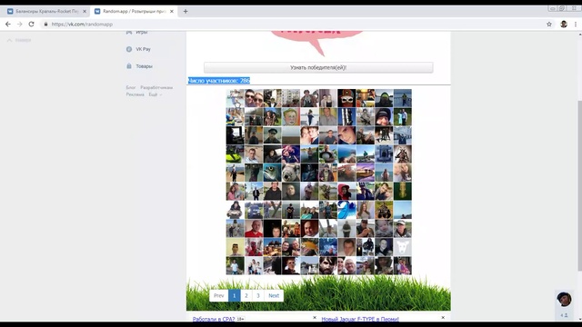 ScreenRecorderProject13 смотреть онлайн