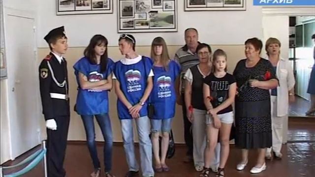 2 курск смотреть онлайн