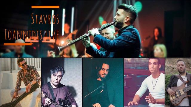 Σταύρος Ιωαννίδης | Stavros Ioannidis live 2020 смотреть онлайн
