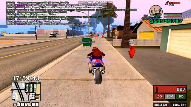 gta sa 2020 05 20 17 59 10 824 смотреть онлайн