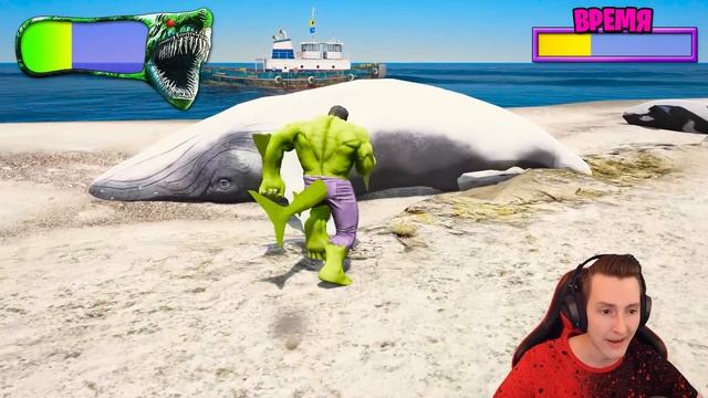 ПРОКАЧАЛ ХАЛКА В ХАЛКА АКУЛУ в ГТА 5 ОНЛАЙН (GTA 5 ONLINE) смотреть онлайн