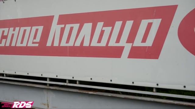 RDS Grand Final - PROMO смотреть онлайн