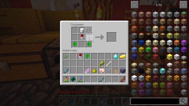 Как Получить БЕССМЕРТИЕ БОГА Майнкрафт ПЕ Выживание Как скрафтить видео Minecraft смотреть онлайн