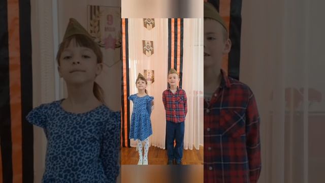 Спортивный репортаж