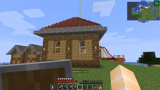 Minecraft: Life in the Village 2 - #03 Что скрывает шахта! смотреть онлайн