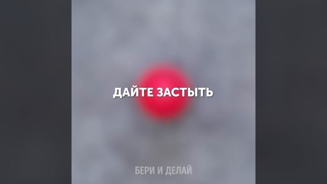 ЗАБАВНЫЕ И ПРОСТЫЕ ИДЕИ ДЛЯ ИЗГОТОВЛЕНИЯ МЫЛА || КАК ДЕЛАТЬ МЫЛО В ДОМАШНИХ УСЛОВИЯХ смотреть онлайн