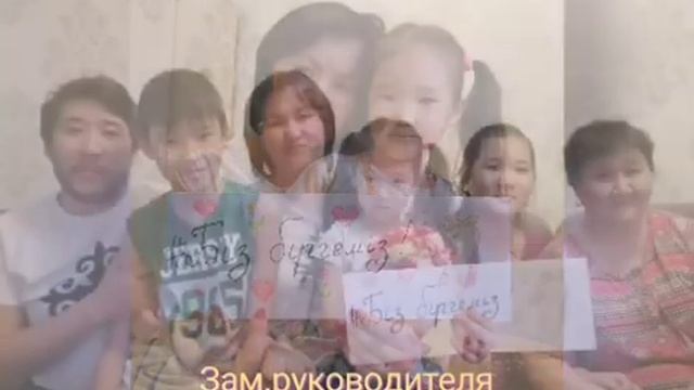 КазНУИ челлендж #мыдома, #спасибоврачам смотреть онлайн