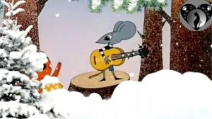 "Песенка мышонка" (новогодняя версия мультфильма "Песенка мышонка")
