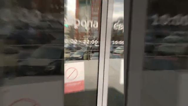 ТЦ Европа Калипсо Абакан сториз инстаграм смотреть онлайн