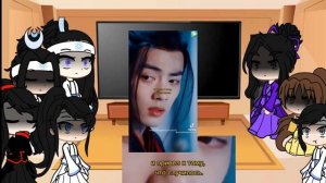 •Реакция Мдк на Вэй Ина•2/?•Стекло•