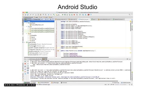 Create Android Weather Forecast App - App Overview смотреть онлайн