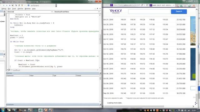 7.1.3 Advanced VBA применение в автоматизации / Advanced VBA application in automation смотреть онлайн