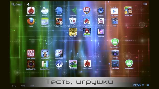 Обзор Prestigio Multipad 10.1 Ultimate 3G смотреть онлайн