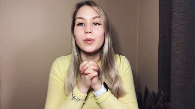 Где брать энергию? Как быть продуктивным? смотреть онлайн