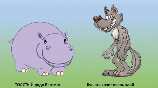 Противоположности смотреть онлайн