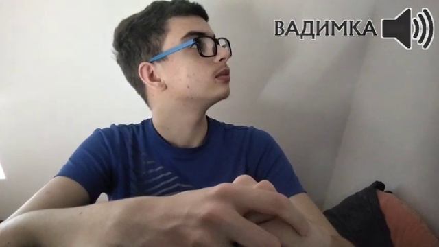 ОТВЕТЫ НА ВАШИ ВОПРОСЫ (ЕСТЬ МОНТАЖ И СЦЕНА ПОСЛЕ ТИТРОВ) смотреть онлайн