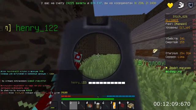 ЧЕЛЕНДЖ!!! УМНОЖ СВОЙ БАЛАНС ЗА 40 МИНУТЬ НА ДУЕЛЯХ I Dayz BattleGraund I ПРОЙГРАЛЬ ВСЕ!!! смотреть онлайн