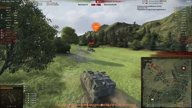 Качаю lkv 65 ll швед. пт 6 уровня смотреть онлайн