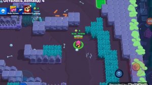 Brawl StarS продолжение следует...