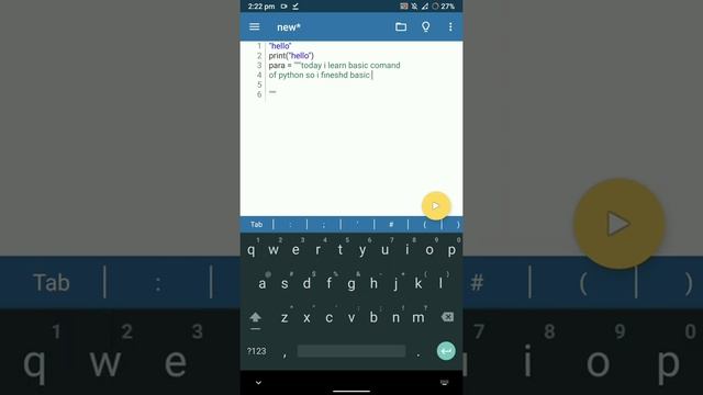 Day 1 learning BASIC python language without laptop &computer of middle class boy aim become hacke смотреть онлайн