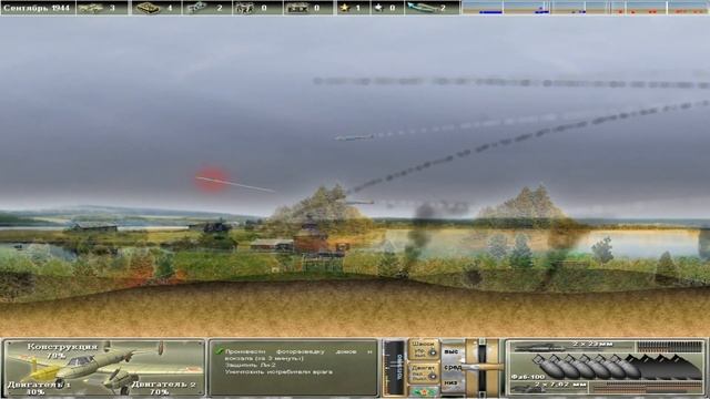 Пе-2 Пикирующий бомбардировщик Смонтированное Прохождение - Курсант - Июль-Декабрь 1944-го (7 часть смотреть онлайн