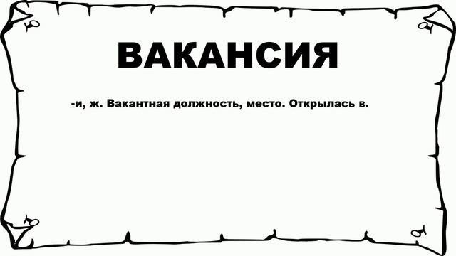 Эпиляция: секреты и советы от профессионалов