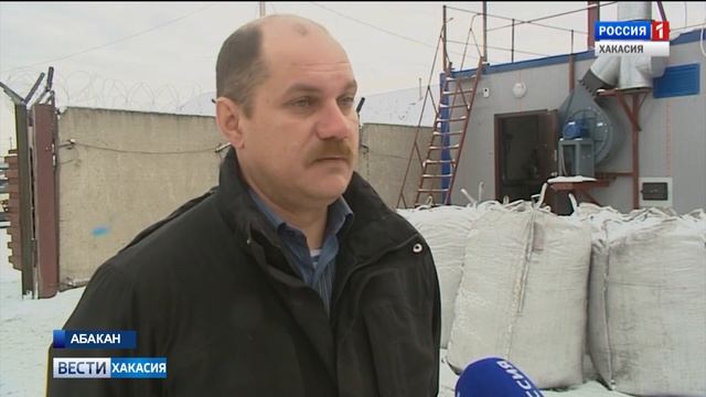 Учреждения Хакасии теперь отапливают "умные" котельные. 21.11.2018 смотреть онлайн