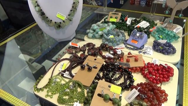 Радуга. Самоцветы. Якутский изумруд. смотреть онлайн