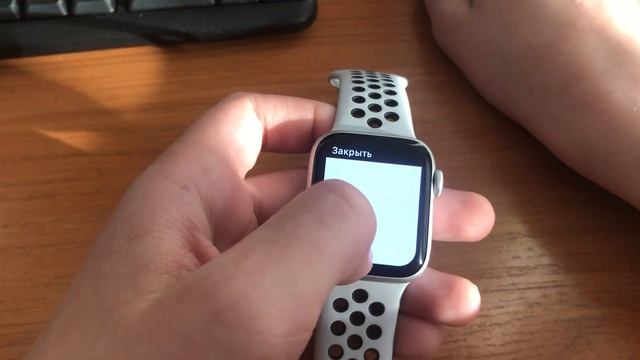 Как открыть ГДЗ на Apple Watch???? смотреть онлайн