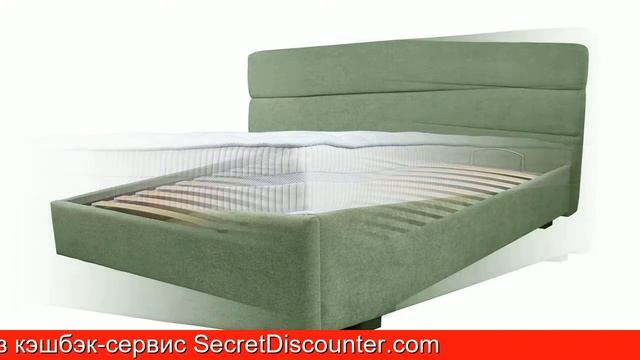 Обзор Кровать с подъёмным механизмом Милтон | HOFF смотреть онлайн