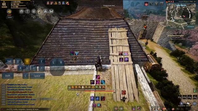 Black Desert. Ниндзя - гайд (не актуальный) смотреть онлайн