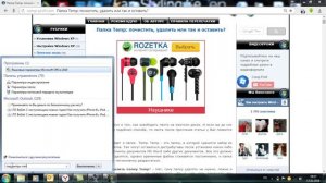 Папка Temp в Windows.  Очистить или удалить?