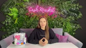 Существует ли гипоаллергенный клей для наращивания ресниц?