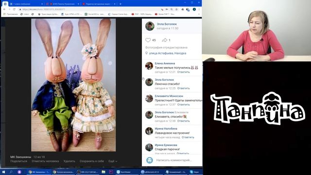 МК Заюшкины Итоги — Panpina.org смотреть онлайн