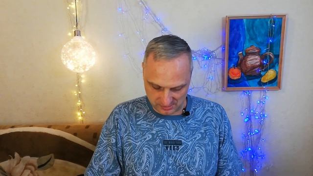 Как забыть бывшего? (Дополнение) смотреть онлайн