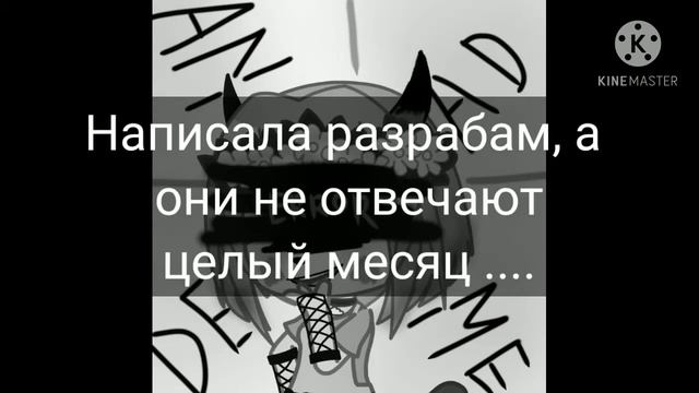 Ошибка " Черный экран" в вилд крафт , читайте описание! смотреть онлайн