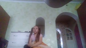 1 часть не своими ногами