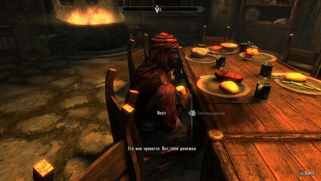 Ассассин-стажёр. Skyrim: Special Edition смотреть онлайн