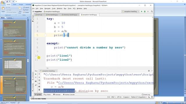 17 Python Exception Handling in Telugu смотреть онлайн