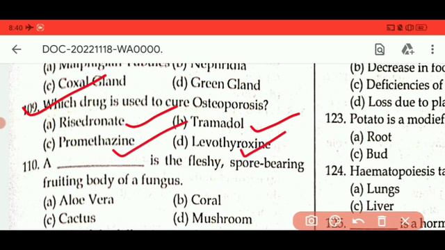 BIOLOGY MCQ FOR ODISHA BED ENTRANCE EXAM|BIOLOGY MCQS FOR COMPETITIVE EXAMS|BIOLOGY MCQ QUESTION|