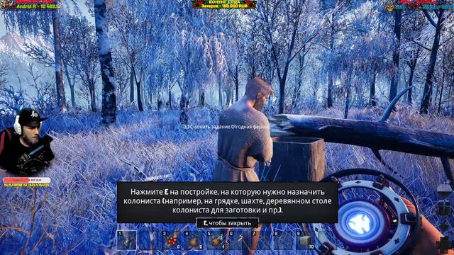 GRAND EMPRISE: TIME TRAVEL SURVIVAL - ОТ ЭПОХИ ДИНОЗАВРОВ ДО КОСМОСА | 2К |