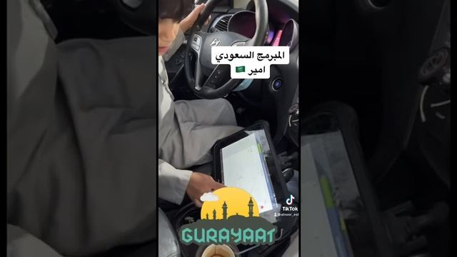 المبرمج الصغير امير كود العطل p2563 حساس تيربو смотреть онлайн