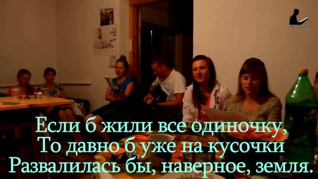 Ты, да я, да мы с тобой смотреть онлайн