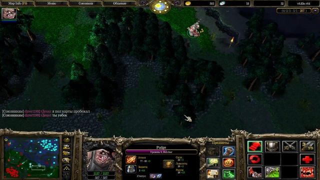 Пудж МЕГА САПОРТ ) смотреть онлайн