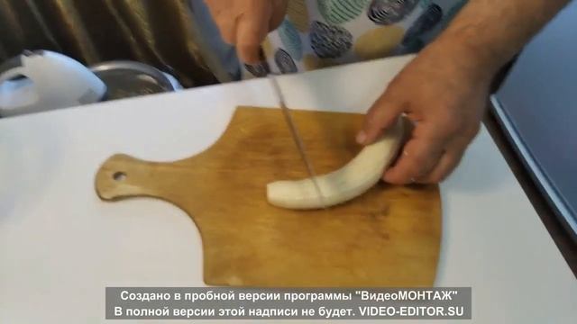 Пир во Вкусе